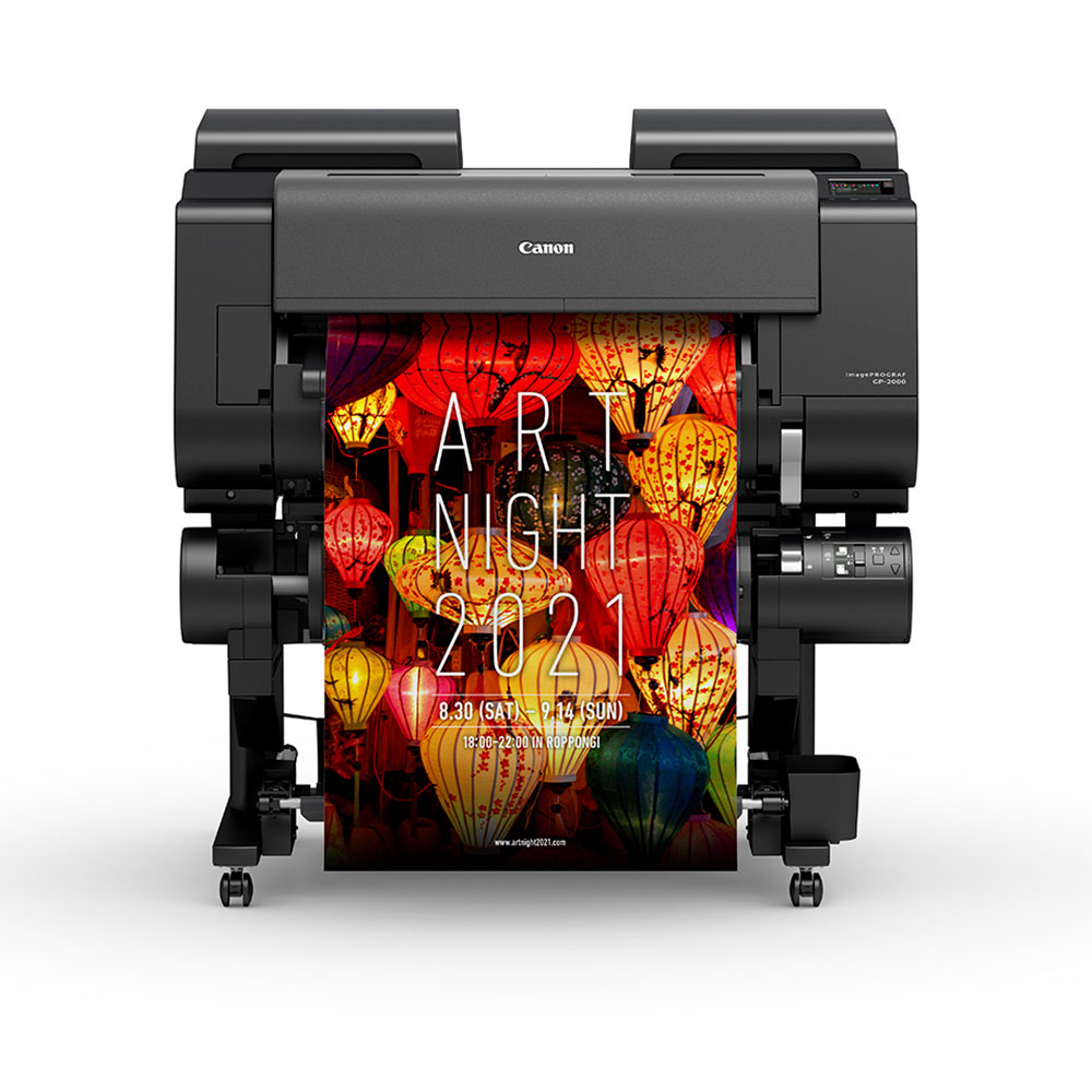 Canon imagePROGRAF GP-2000