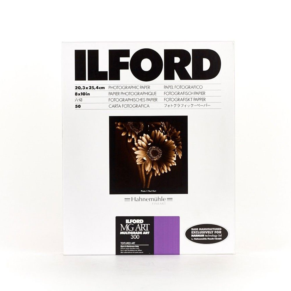 ILFORD MULTIGRADE ART 300 24x30.5cm 30 SHEETS